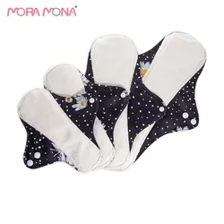 Mora Mona – serviette hygiénique lavable et réutilisable pour femme, serviette en Fiber de charbon de bambou, bon marché, 4 pièces, offre spéciale 