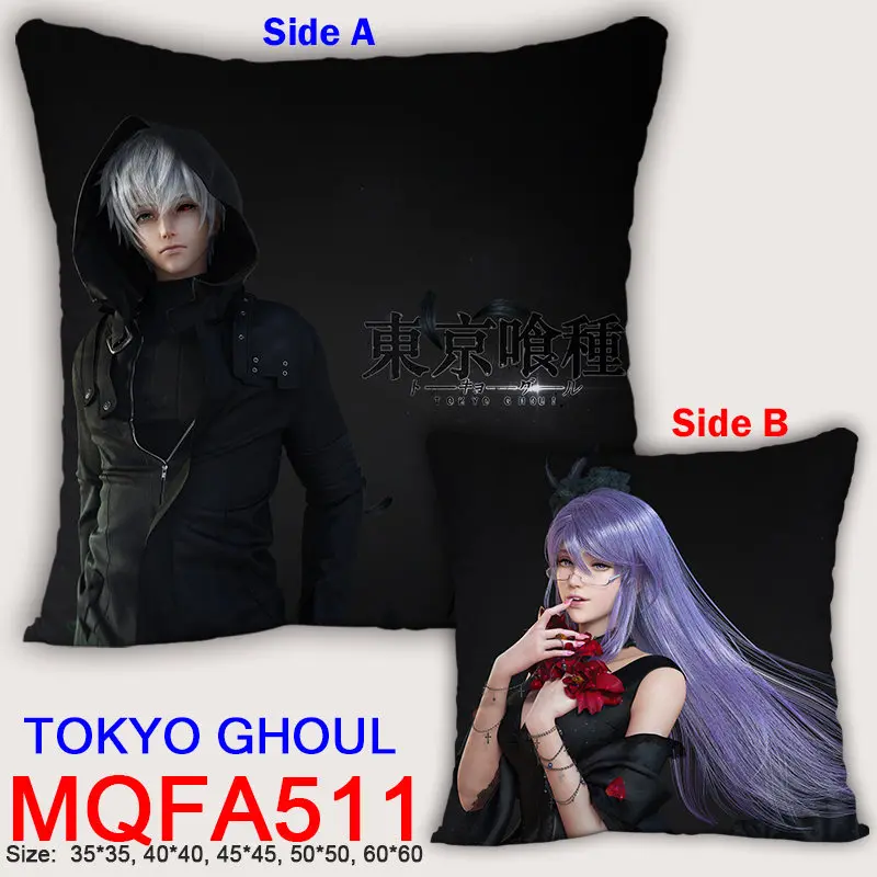 东京喰种 TOKYO GHOUL MQFA511