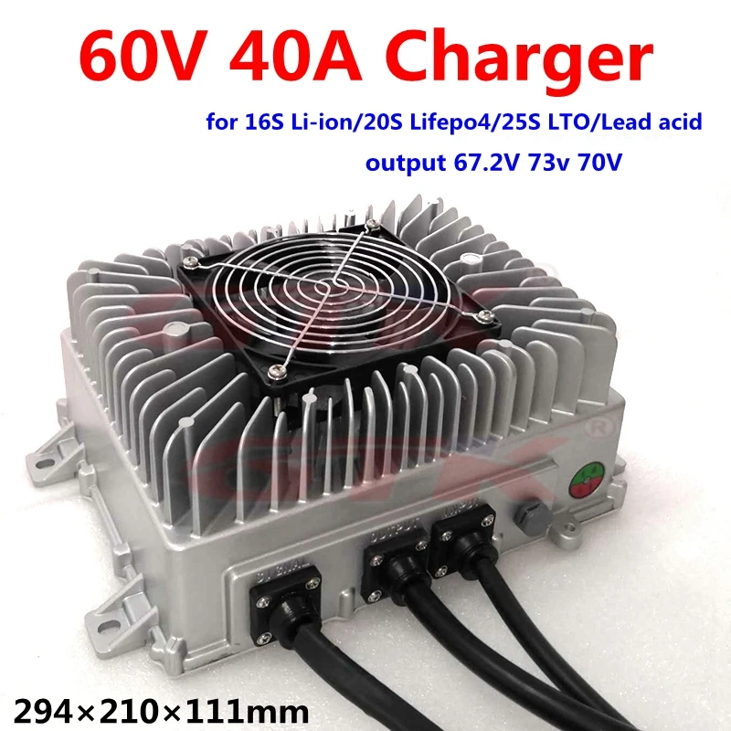 GTK powerful 60V 40A smart Charger for Li-ion Lifepo4 LTO battery pack output 67.2V 73v 70V | Электроника
