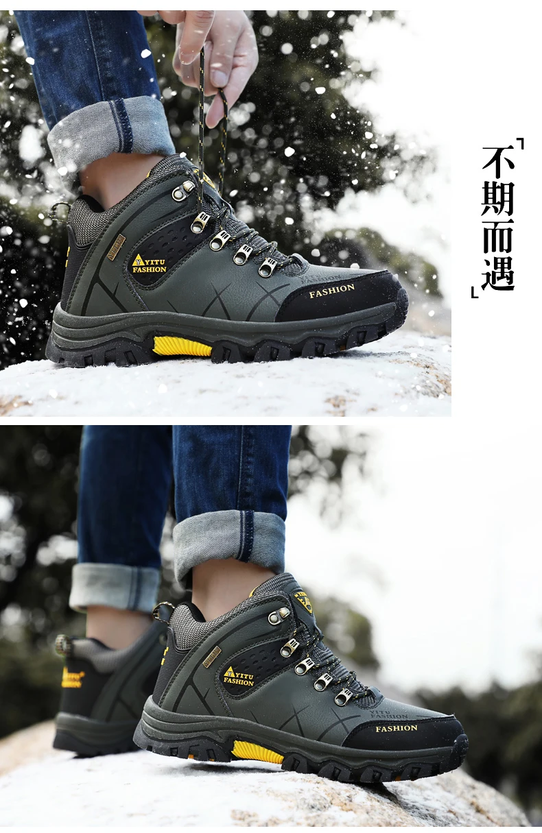 Оригинальные мужские теплые зимние ботинки; мужская повседневная обувь на шнуровке; Teni Masculino Adulto; Прочные походные ботинки на платформе