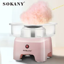 

New Sokany520 Automatic Small Portable Marshmallow Floss Machine Girl Boy Gift Children's Day Marshmallow Machine