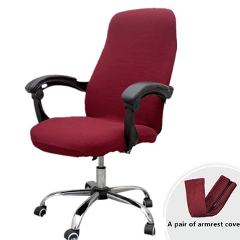 

Elastic Office Lift Computer Chair Cover Modern Anti-dirty Boss Rotating Chair Seat Case Removable Thickened With Armrest Covers