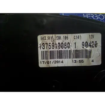 

1375910080 box Instruments Fiat Ducato Closed Box 35 (06.2006 =>) *