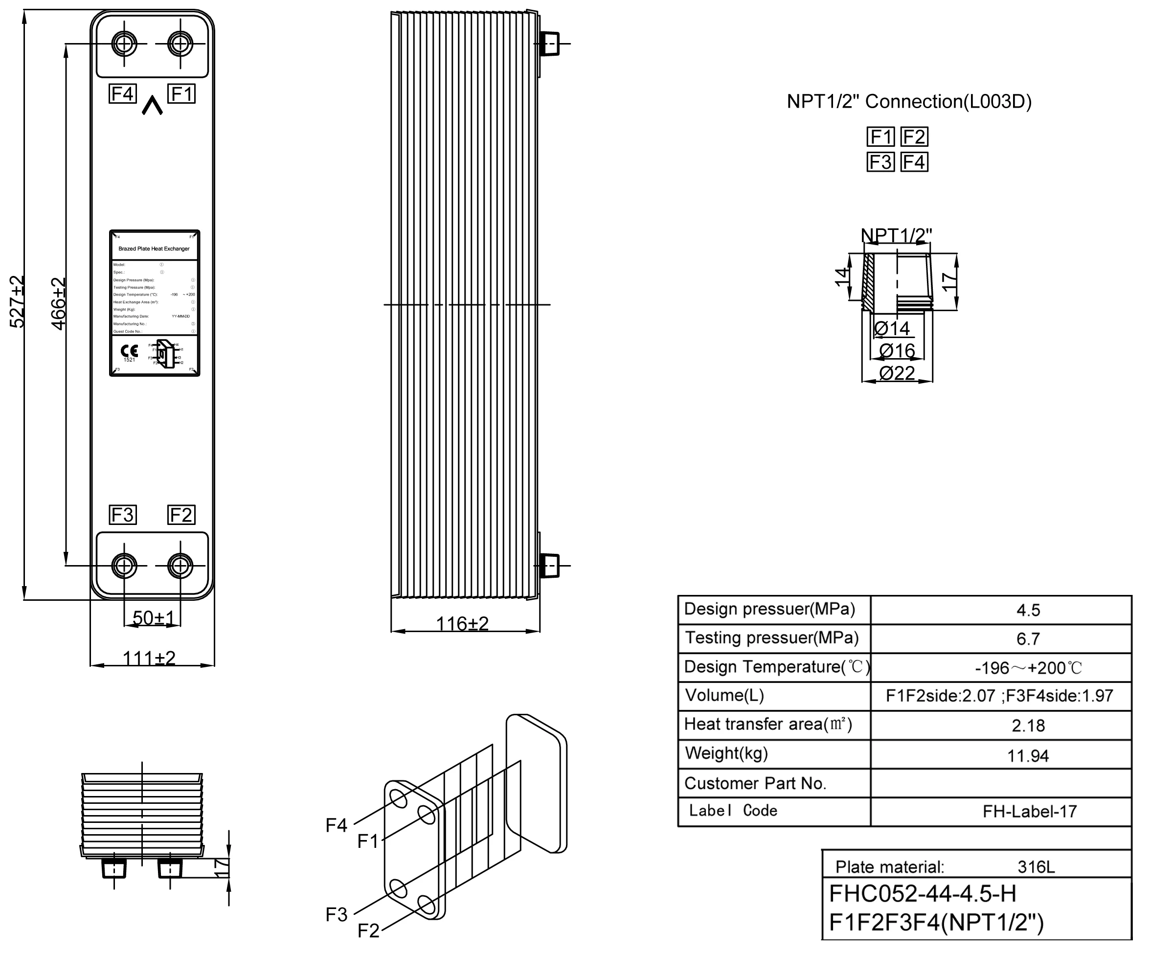! 316 Stainless Steel 44 Plates milk Chiller, 2.18m2 Brazed plate heat exchanger