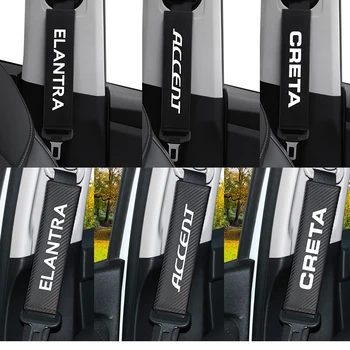 

Seat Belt Cover Auto Car Styling Case For Hyundai Tucson sonata accent Creta Ix35 elantra santafe i30 ix25 Accessories 2pcs/lot