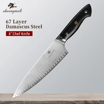 

8 Inch Utility Kitchen Knives VG10 Damascus Steel Kramer Chef Knives Cleaver Meat Slicing Vegetable Cutting Chef Knife