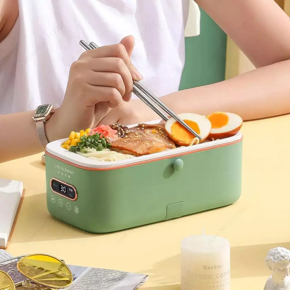 Youpin LIFE ELEMENT Electric Lunch Box Rice Cooker