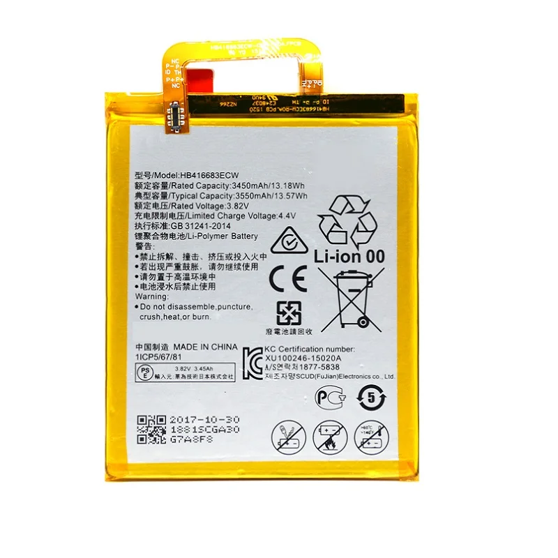 Аккумулятор antirr HB416683ECW для Huawei Nexus 6P H1511 H1512 3450 мА · ч | Мобильные телефоны и