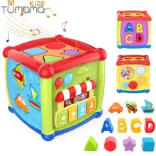 Многофункциональные Музыкальные игрушки Tumama, Музыкальная Коробка для малышей, куб для музыкальной активности, часы, геометрические блоки, сортировка, развивающие игрушки