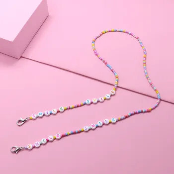 

Fashion Women Chic rice bead children anti-drop mask necklace mask chain holder lanyard Accessary