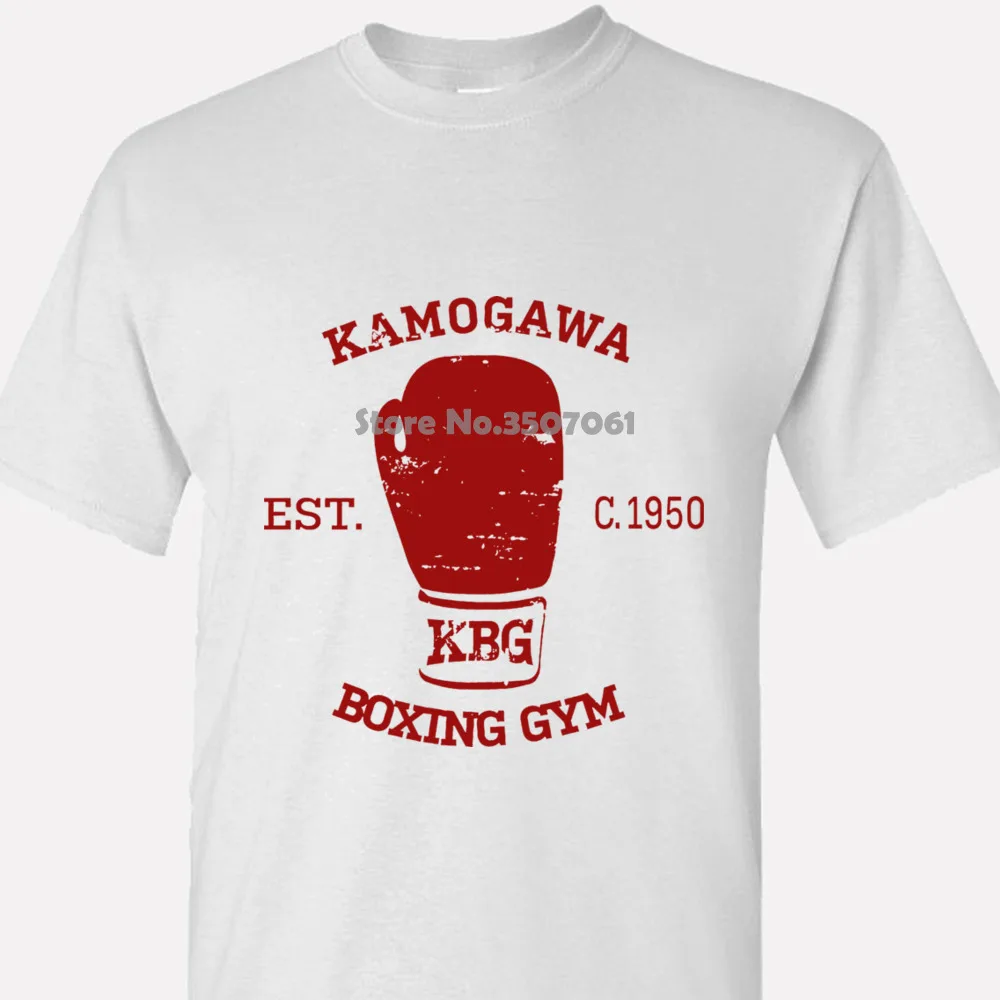 

Hajime No Ippo Men's Kamogawa Boxer Gymnasium 1950 T-shirt New Men's Fashion Short-sleeve T Shirt Mens coat clothes tops