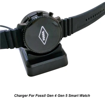 

Wireless Portable Charging Base Adapter Simple Smart Watch Charger ABS Scratch Protection Stand Vertical For Fossil Gen 4 5