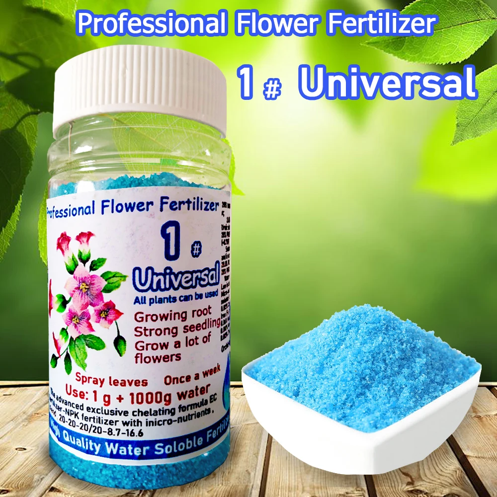 100 g Bottled Professional Flower Fertilizer 1 Universal High Quality