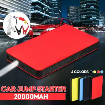 

Portable Mini Slim 20000mAh Car Jump Starter Power Bank 12V Engine Battery Charger Booster Car battery Starter Charger