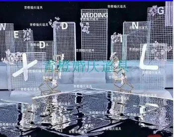 

Wedding props, iron grid, street guide, stage background, ceiling, decorative grid frame, detachable