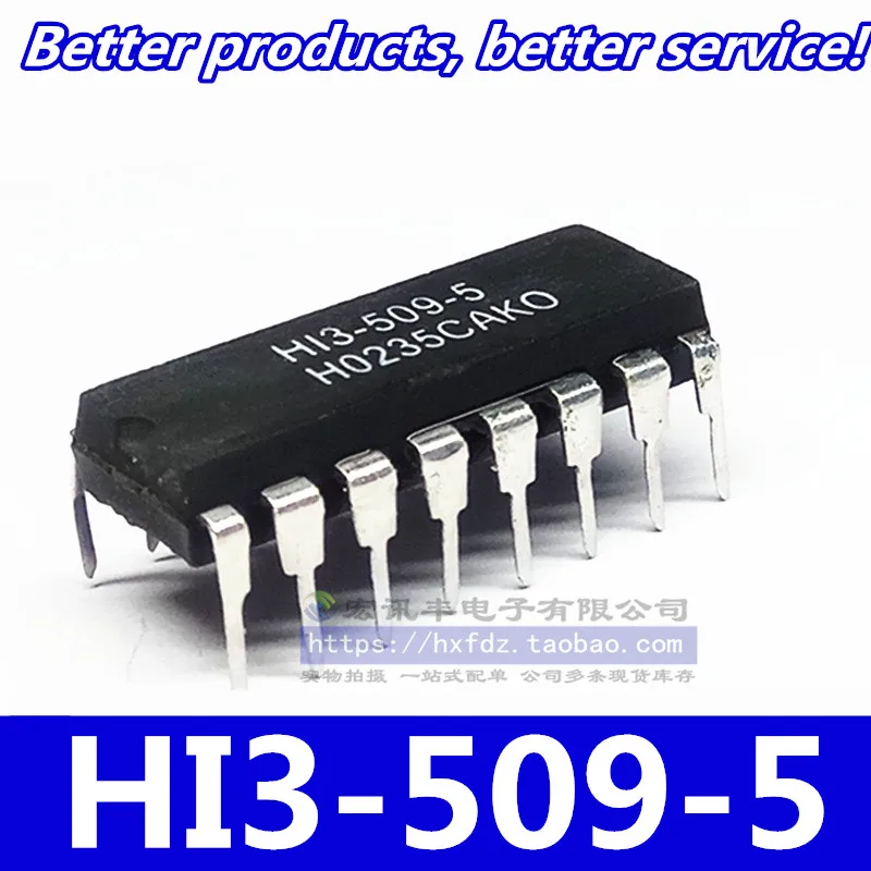 Бесплатная доставка 5 шт./партия HI3-509-5 HI3-509A-5 DIP-16 хорошее качество | Электроника