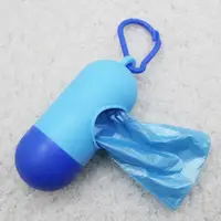 New Plastic Small Portable Baby Diapers Bags Rubbish Bags Garbage Bag Removable Box Nappy Bag 1