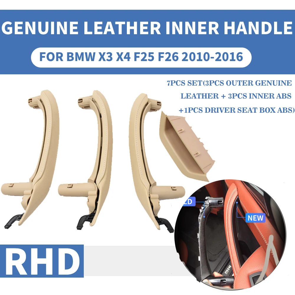 F25 RHD Beige leather 7pcs set