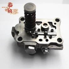 DEFUTE и подлинный для Yanmar части двигателя 4TNV94 4TNV98 топливный насос X5 Головка ротора