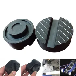Support de disque en caoutchouc pour voiture, 6.5cm, Jack, protecteur de cadre, Rail, plancher, adaptateur, outil de levage 