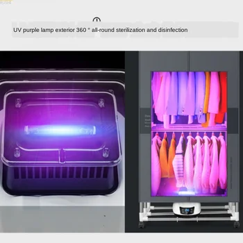 

Household Folding Timing Clothes Dryer Warm Wardrobe Dryer Portable Clothes Dryer Ultraviolet Disinfection of Clothes
