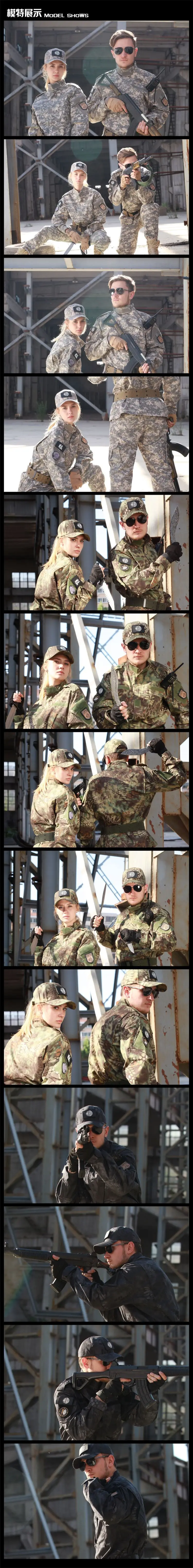 Тактическая Спортивная Кепка в полоску камуфляжная шляпа простота военная армия охота на Камо шляпа для мужчин шапка для взрослых все для охоты