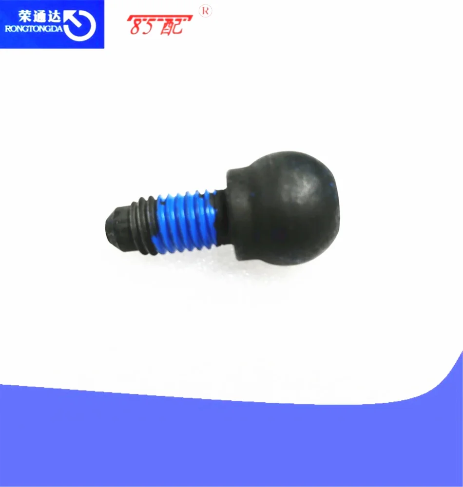 M43分离拨叉修理包3