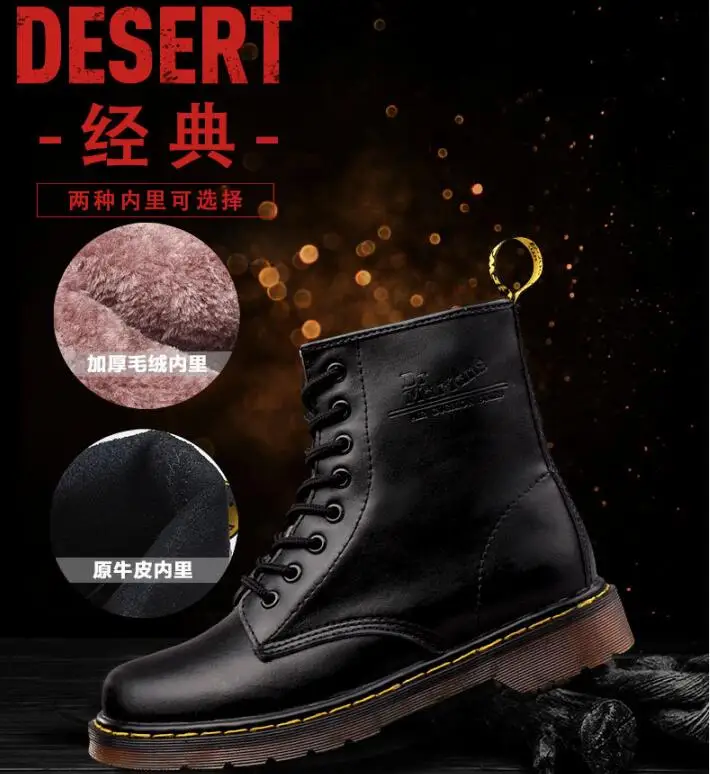 

Women Boots Leather Ankle Martens Boots for Women Casual Dr. Motorcycle Shoes Warm Fur Winter Couple Shoes duck boots dr martens