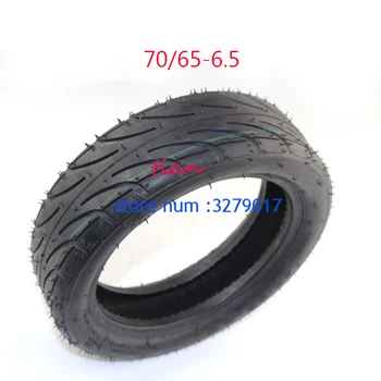 

2019 hot sale for Electric Balance Scooter 70/65-6.5 inner tube and outer tire for xiaomi 365
