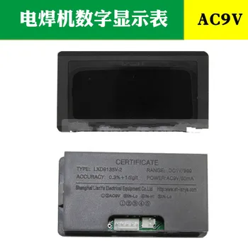 

ZX7/NBC Welder Digital Display Table AC9V Current and Voltage Display Table