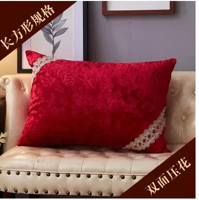 QQ截图20190911102241