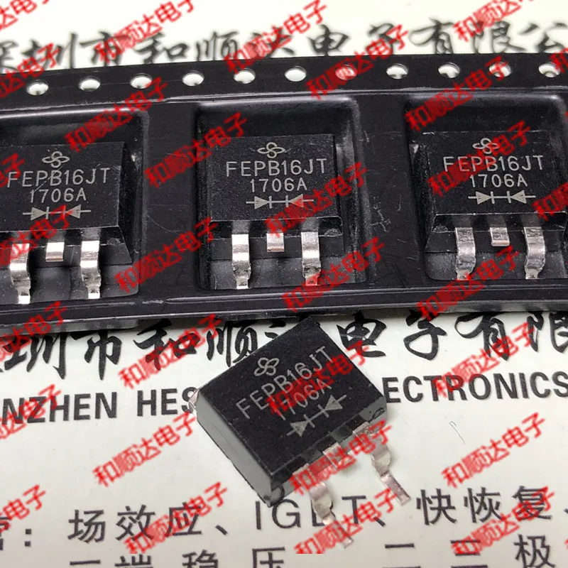 10 шт./лот FEPB16JT новые имеющиеся в 263 600V 16A