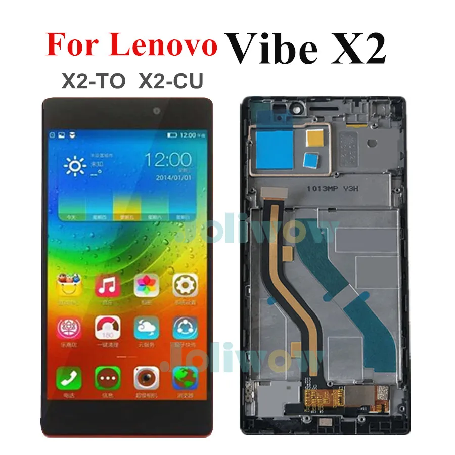 ЖК-дисплей и дигитайзер сенсорного экрана в сборе для Lenovo Vibe X2 с рамкой цифровым