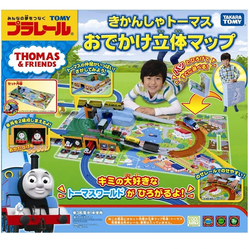 Takara Tomy tomica Plarail двигатель танка выход твердая карта модель комплект литья под давлением горячие детские игрушки забавные детские куклы миниатюрная безделушка