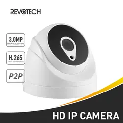 HD 3MP H.265 Крытый IP камера 1296 P/1080 P купол 24 светодиодный инфракрасная камера системы безопасности Onvif прибор ночного видения P2P IP CCTV Cam с