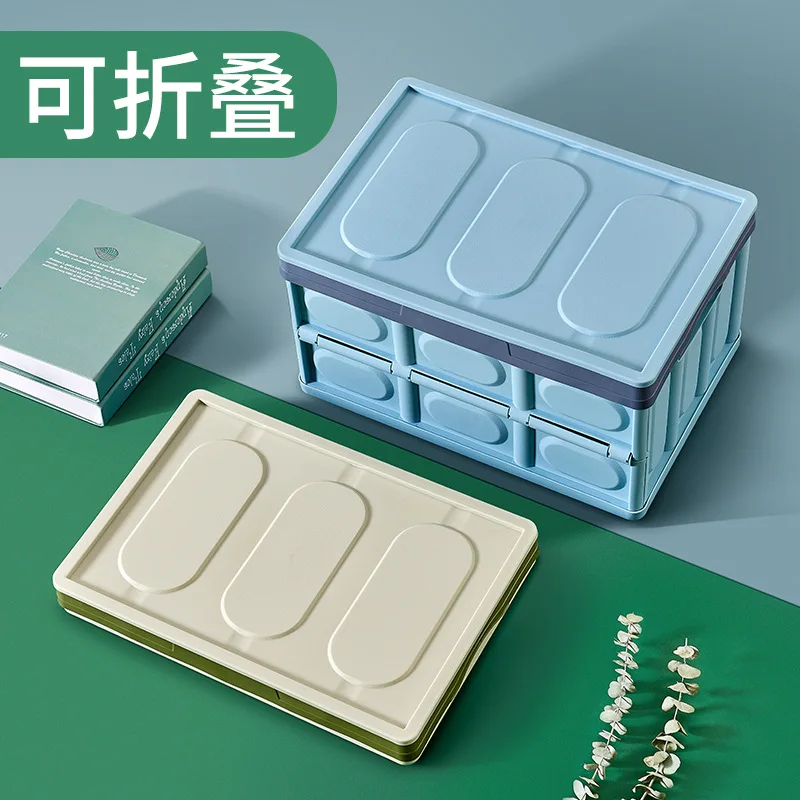 

Foldable Storage Box Car Storage Box Trunk Book Drop Students Foldable High School Dormitory Books Storage Box Box
