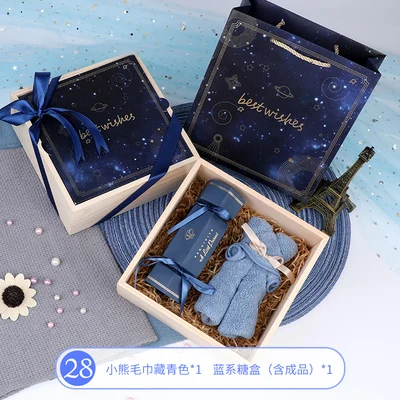 full set L Подарок на день рождения для подруги бойфренда розовый синий керамическая чашка носовой платок брошь на День Благодарения Рождество подарки на свадьбу - Цвет: full set L