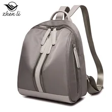 Zhenli, корейский стиль, популярный, Оксфорд, женский рюкзак, сумка, женская,, стиль, товаров через границу, рюкзак