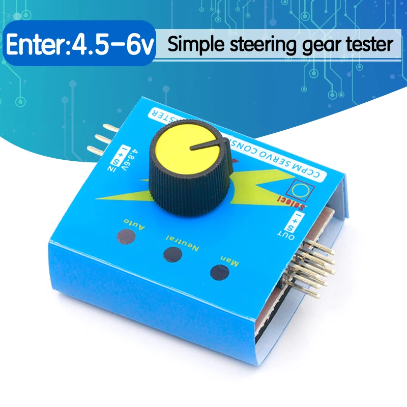 Серводвигатель для проверки зубчатой передачи CCPM consistence Master Checker 3CH 4 8 6V с