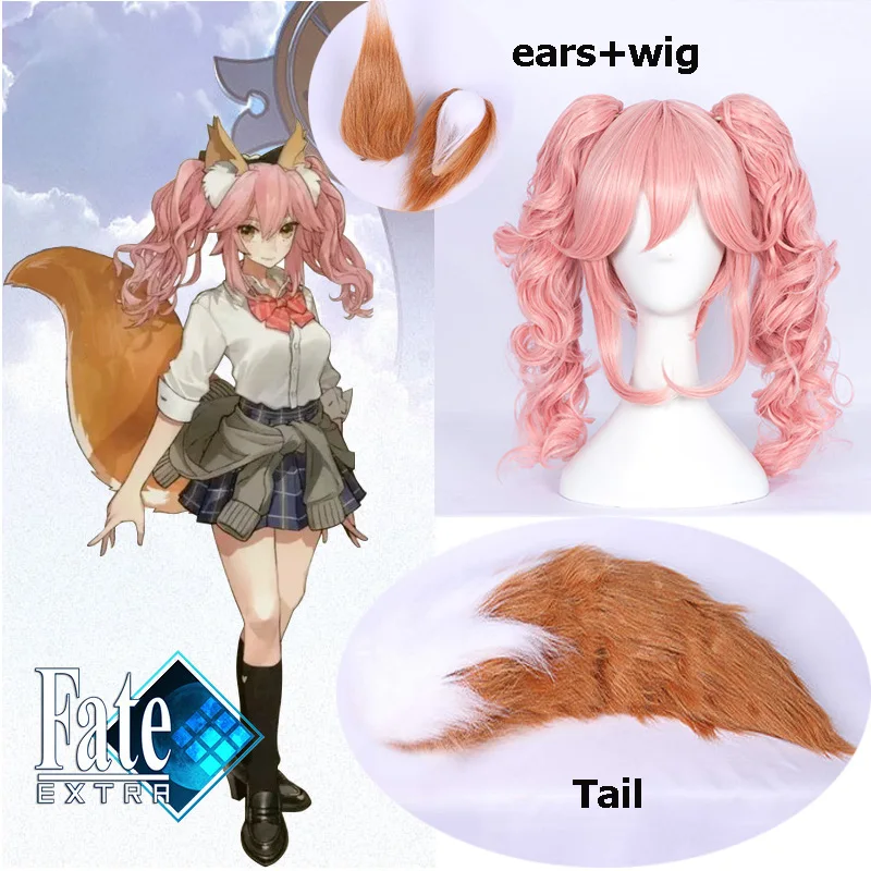 Аниме Fate/fate extella Fate/большой заказ косплей парик Tamamo no Mae cos Хэллоуин только уши и