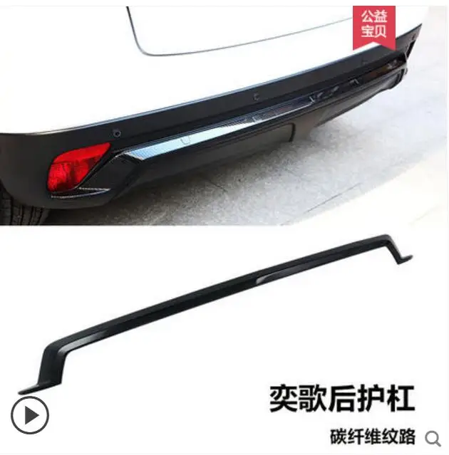 Rear Carbon fiber Для Mitsubishi Eclipse Cross ABS люди модифицированные обшивки тела, выделенные передний и задний бампер, внешняя отделка, Модернизированная - Цвет: Rear Carbon fiber