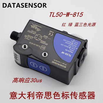 

TL50-W-815 photoelectric switch TL50 photoelectric eye color sensor sensor