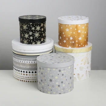 

Set of gift boxes 5 in 1 "Frost", 13 × 14‒19.5 × 20 cm 3580137