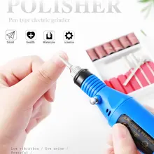 Электрическая дрель для маникюра, Мини электрическая полировальная машинка для ногтей, ручка для ногтей и омертвевшей кожи, портативная