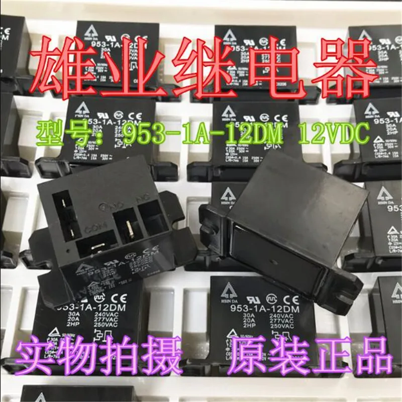 12V реле 953-1A-12DM 9531A12DM 953 1A 12DM 12VDC | Обустройство дома
