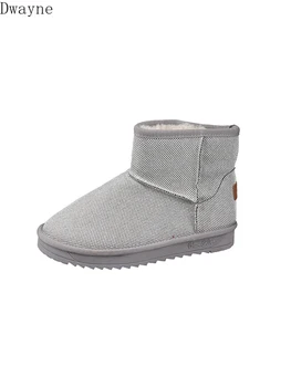 

Snow boots female 2020 new Korean version of the wild rhinestone fur warm and velvet thick boots