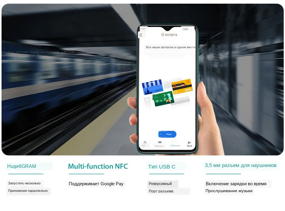 note8详情-1200-01_21