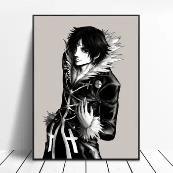 

Hunter X Hunte Art Canvas Poster Home Decor Painting No Frame
