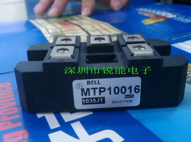 

Three Phase whole module / MTP10016 (100A 1600V)--RNDZ