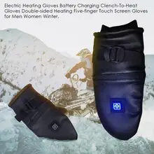 Перчатки с подогревом, зарядка от аккумулятора, перчатки с двойным нагревом, 5-пальцевые перчатки с сенсорным экраном для мужчин и женщин